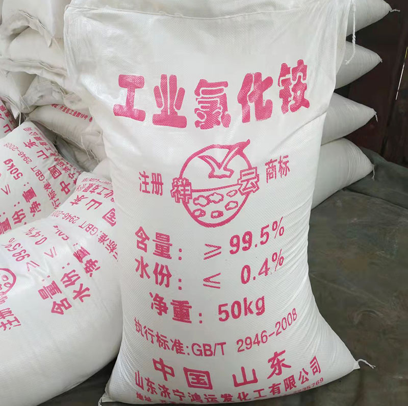 工业氯化铵厂家介绍工业氯化铵提取方法