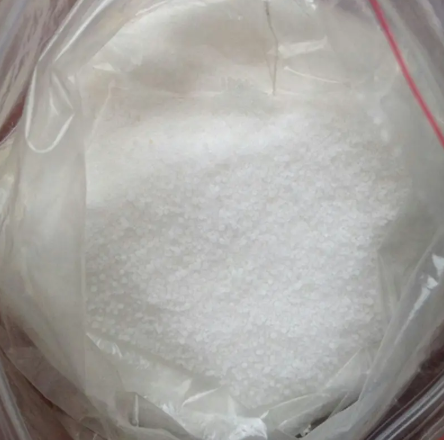 工业氯化钾销售